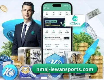乐玩体育 APP